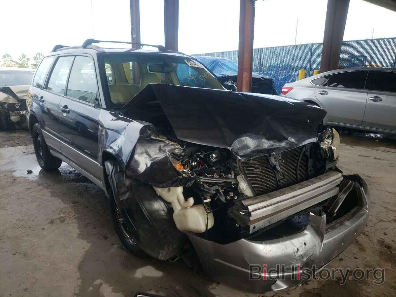 Photo JF1SG67688H703530 - SUBARU FORESTER 2008