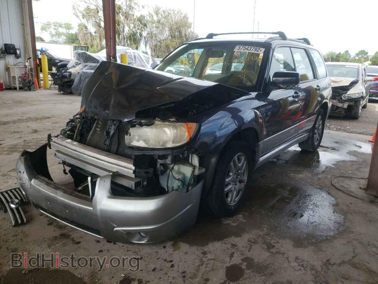 2008 SUBARU FORESTER - VIN: JF1SG67688H703530 - Фото 2