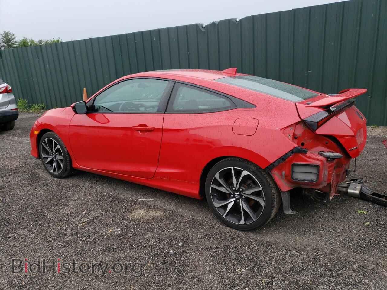 2017 HONDA CIVIC - VIN: 2HGFC3A54HH750037 - Фото 2