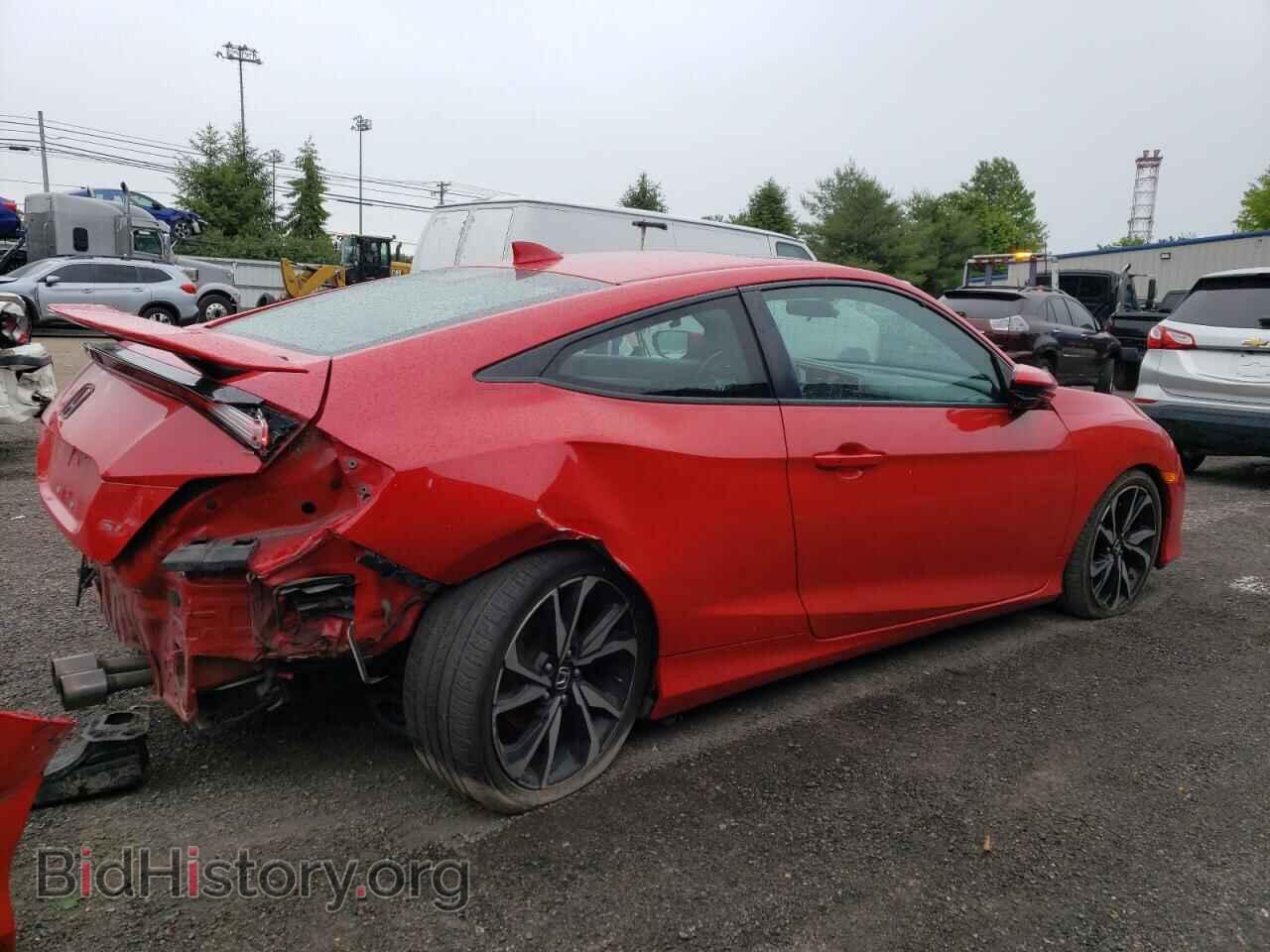 2017 HONDA CIVIC - VIN: 2HGFC3A54HH750037 - Фото 3