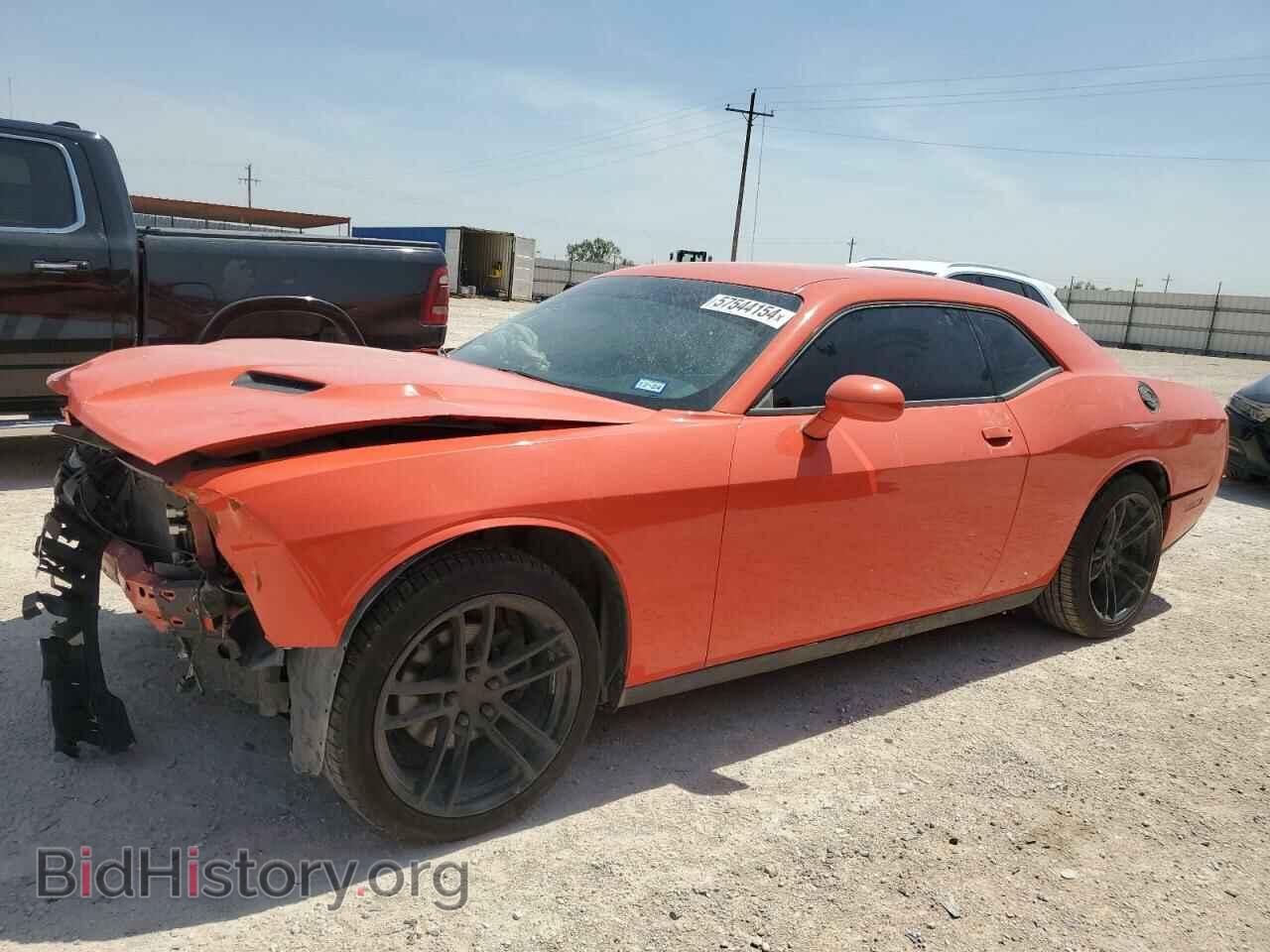 Фотография 2C3CDZAG1HH573275 - DODGE CHALLENGER 2017