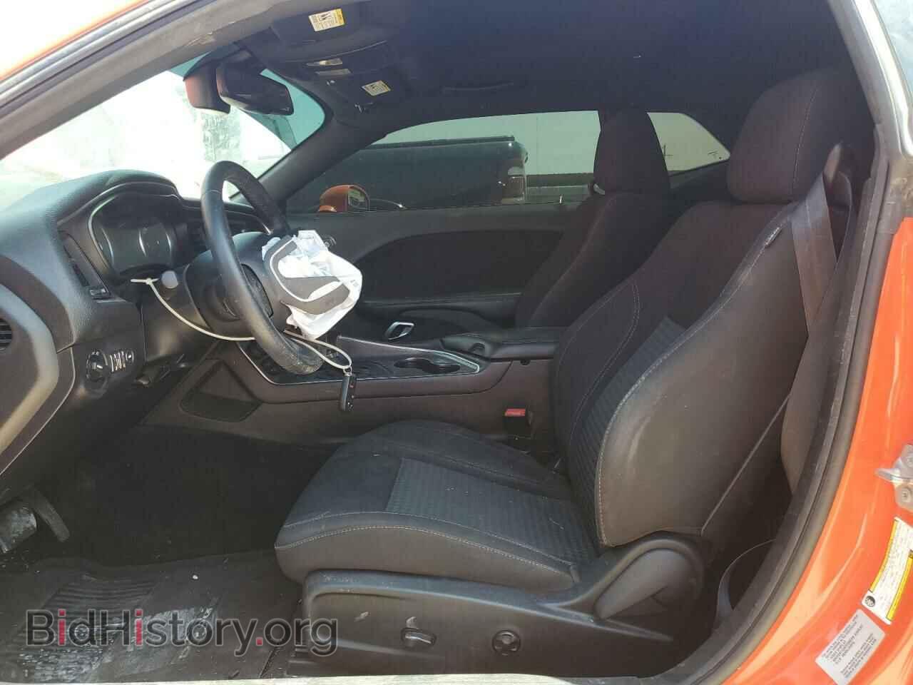 2017 DODGE CHALLENGER - VIN: 2C3CDZAG1HH573275 - Photo 7
