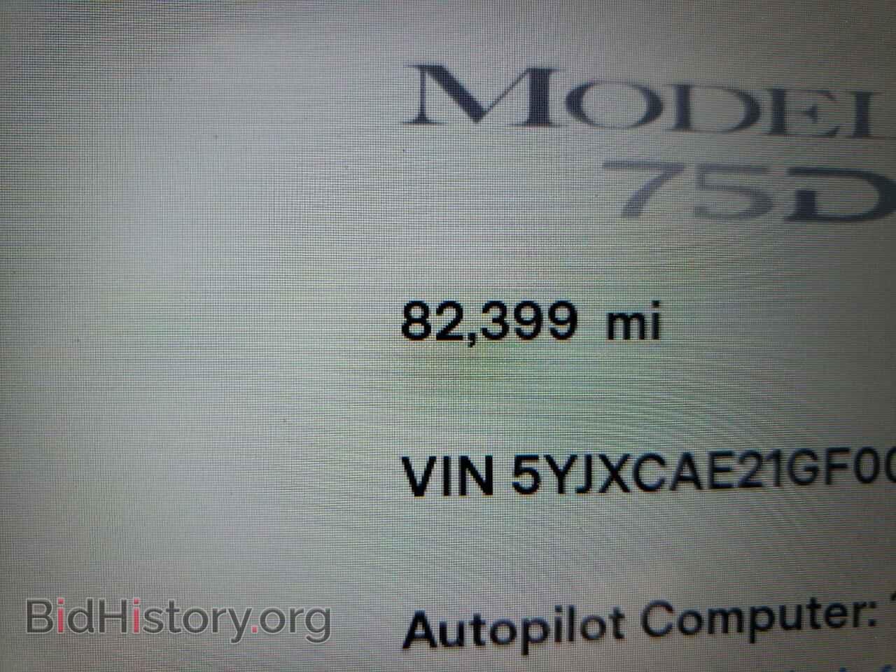 2016 TESLA MODEL X - VIN: 5YJXCAE21GF008643 - Фото 8