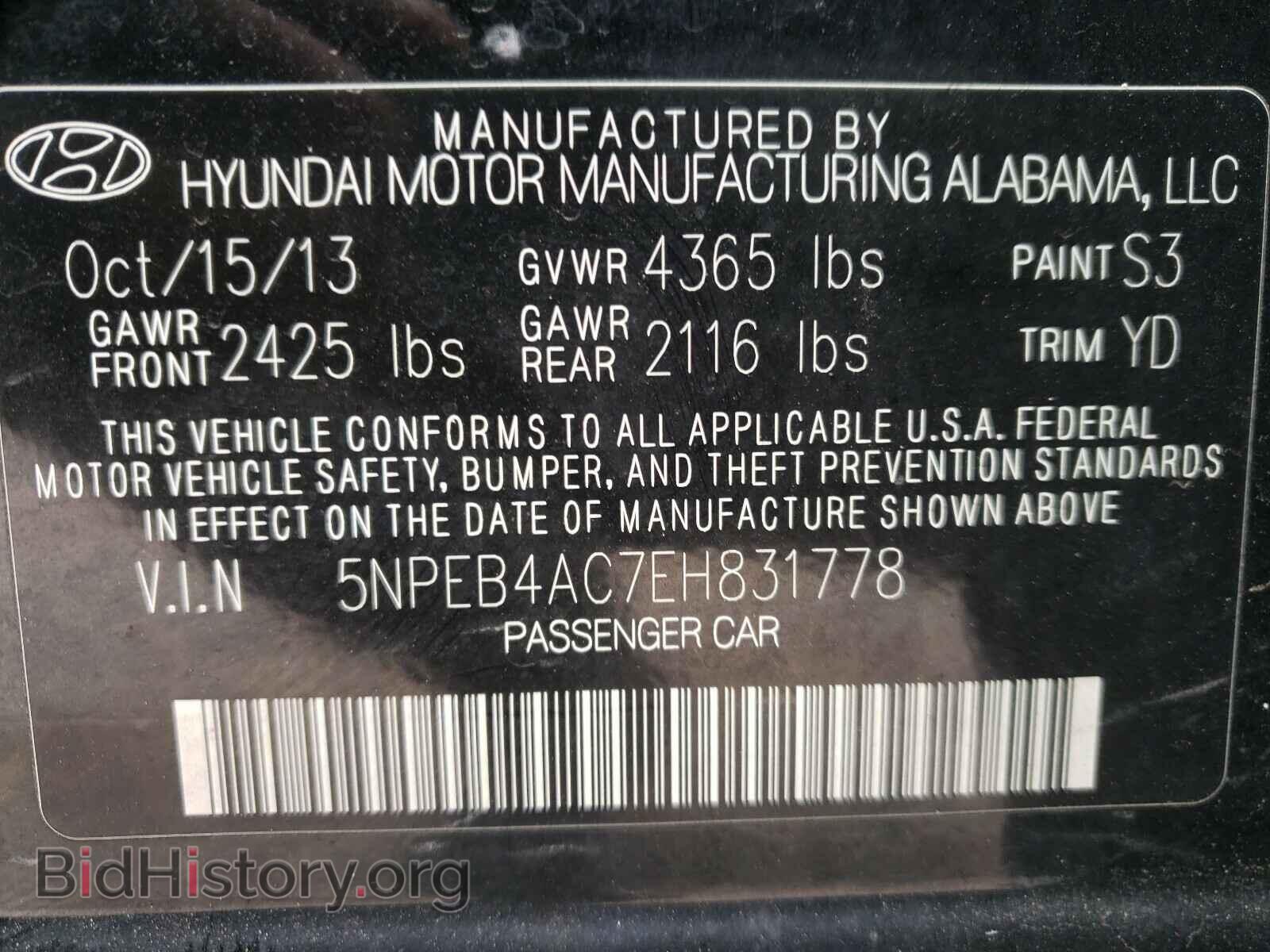 2014 HYUNDAI SONATA - VIN: 5NPEB4AC7EH831778 - Фото 10