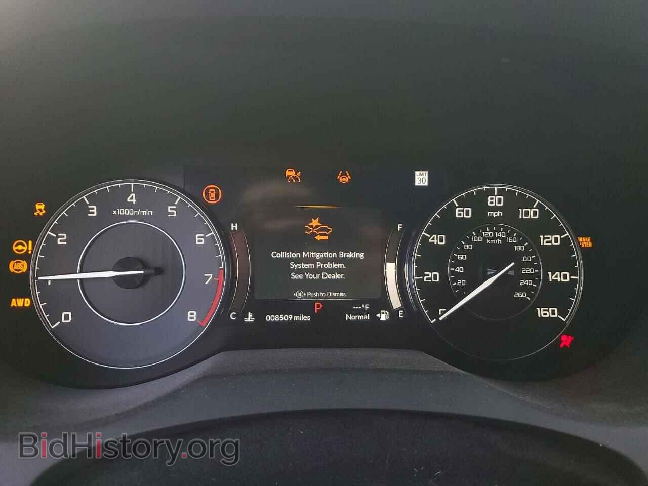 2024 ACURA RDX - VIN: 5J8TC2H59RL005372 - Photo 9