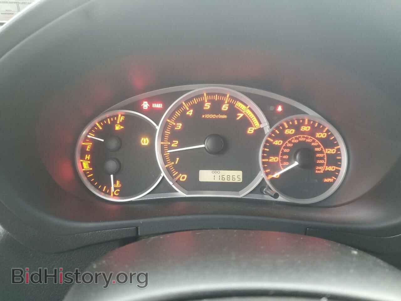 2014 SUBARU WRX - VIN: JF1GR7E69EG200390 - Фото 9