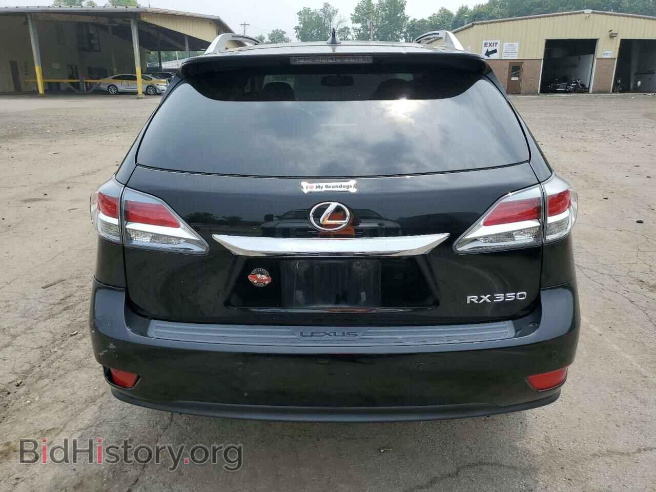 2015 LEXUS RX350 - VIN: 2T2BK1BAXFC320306 - Фото 6