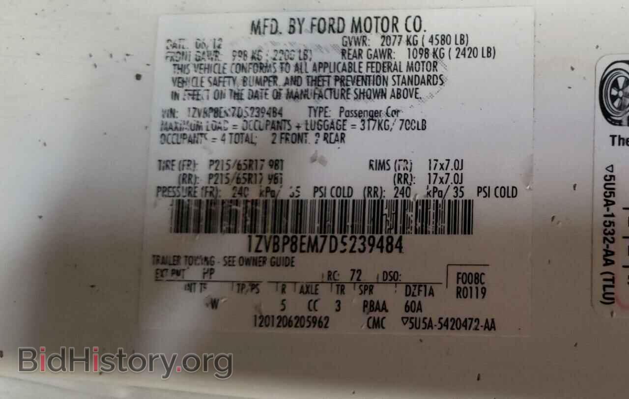 2013 FORD MUSTANG - VIN: 1ZVBP8EM7D5239484 - Фото 10