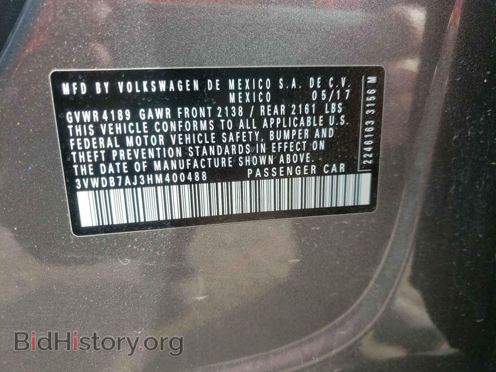 2017 VOLKSWAGEN JETTA - VIN: 3VWDB7AJ3HM400488 - Фото 10