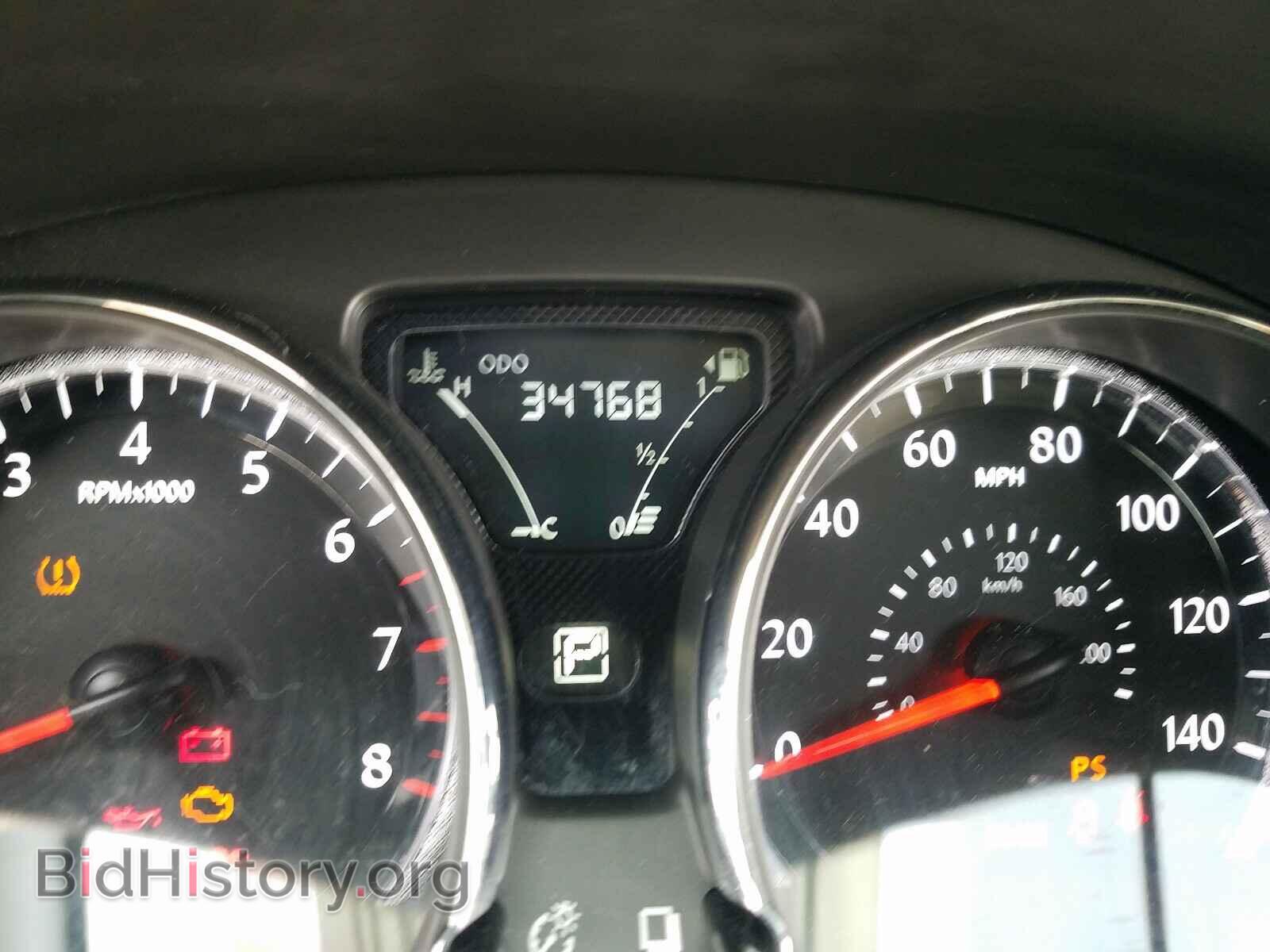 2019 NISSAN VERSA - VIN: 3N1CN7AP1KL841238 - Фото 8