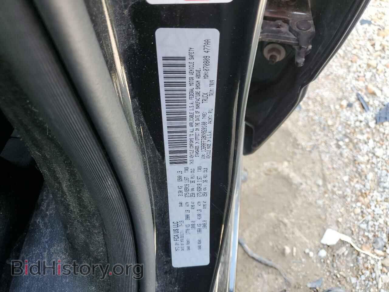 2019 RAM 1500 - VIN: 1C6RRFFG9KN920100 - Фото 10