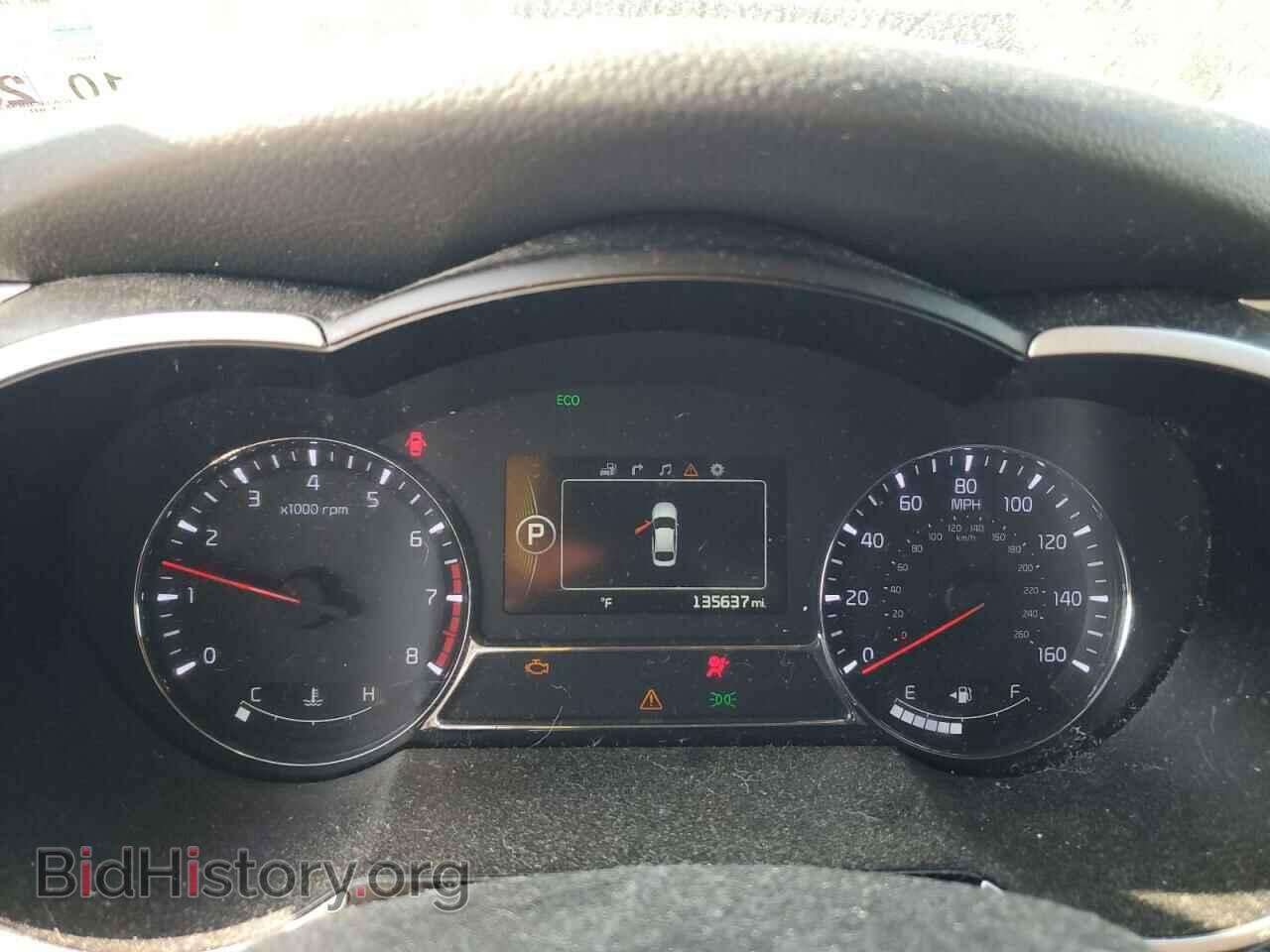2015 KIA OPTIMA - VIN: 5XXGR4A67FG456647 - Photo 9