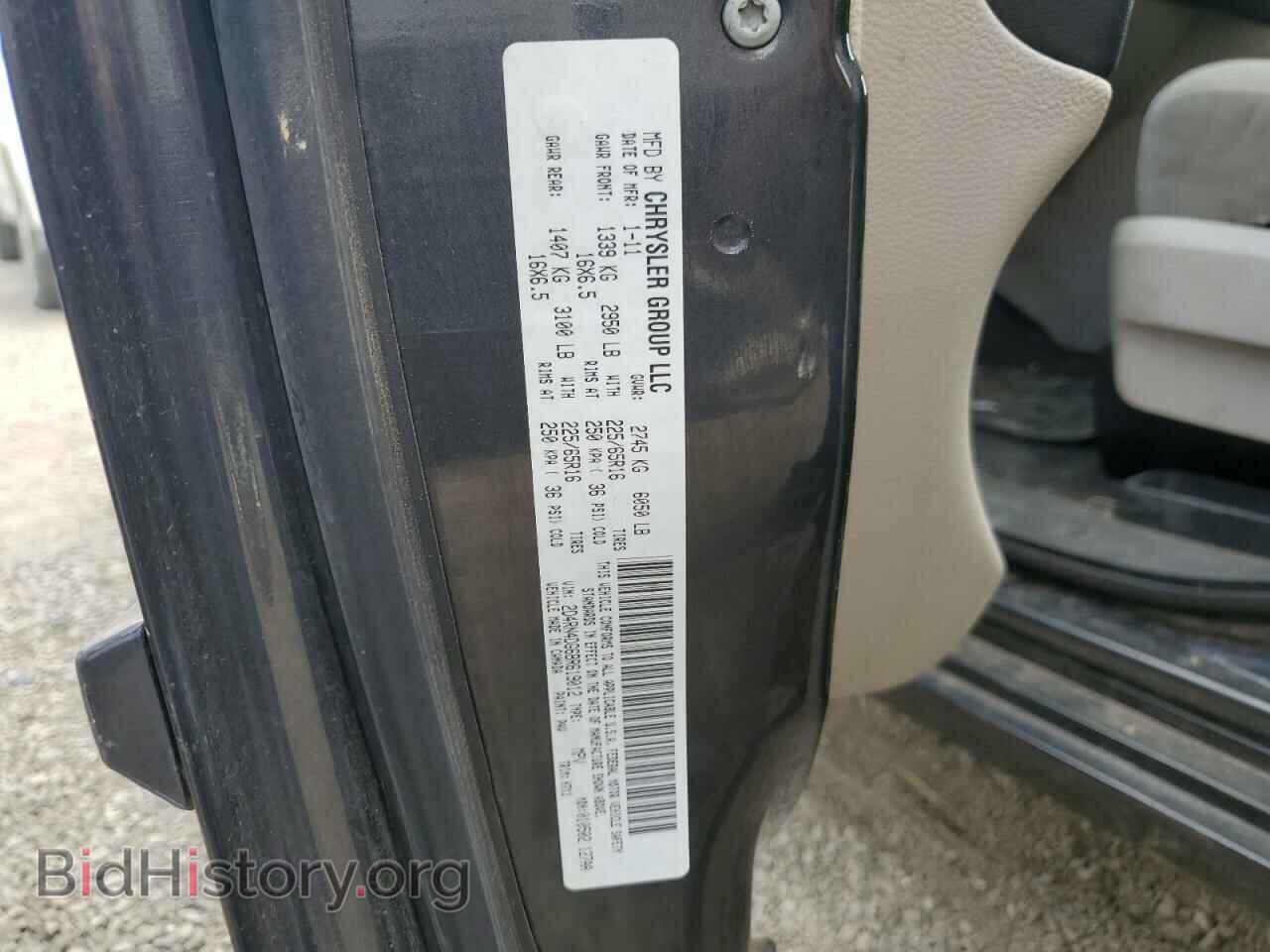 2011 DODGE CARAVAN - VIN: 2D4RN4DG6BR619012 - Фото 10