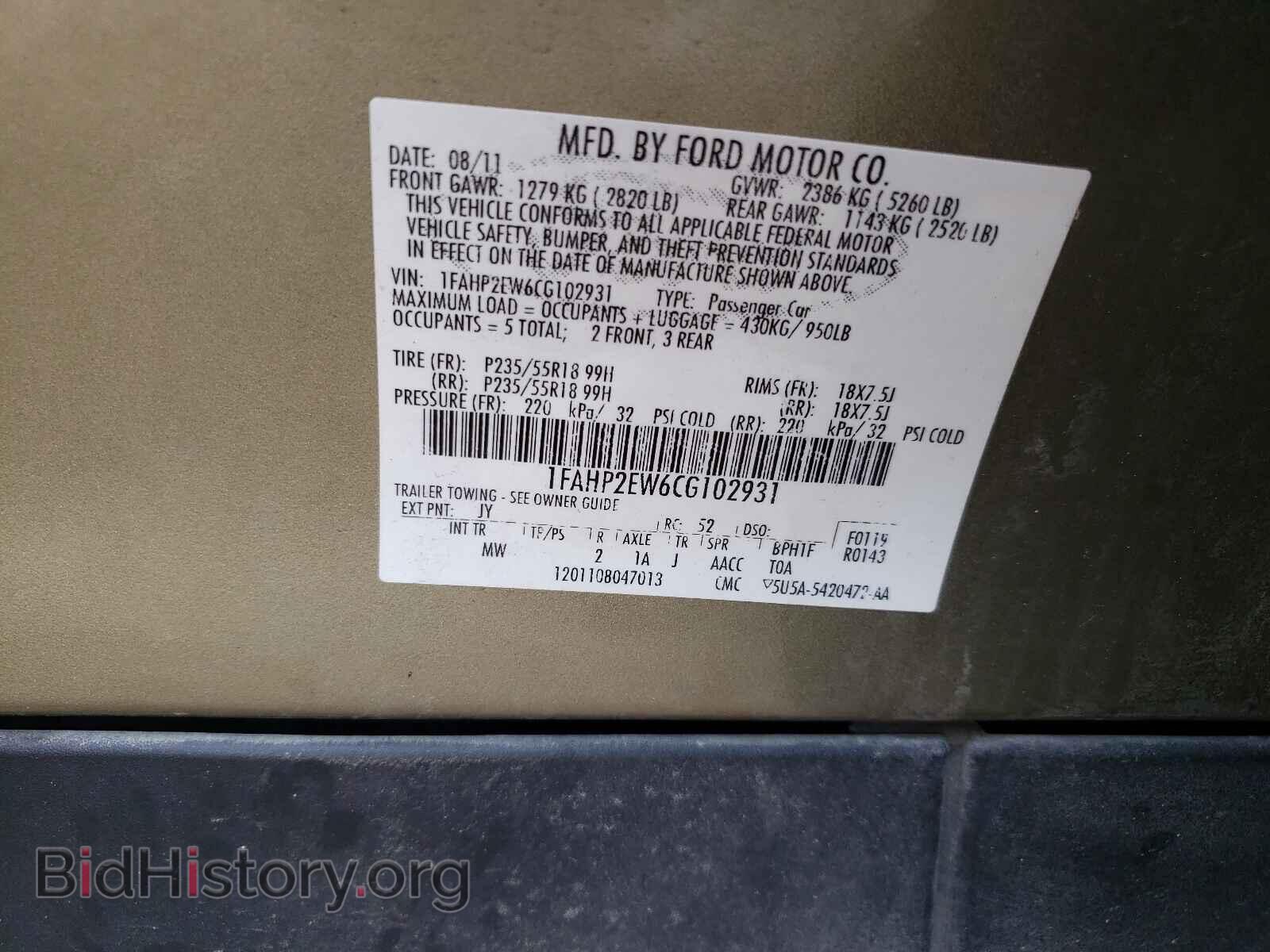 2012 FORD TAURUS - VIN: 1FAHP2EW6CG102931 - Photo 10