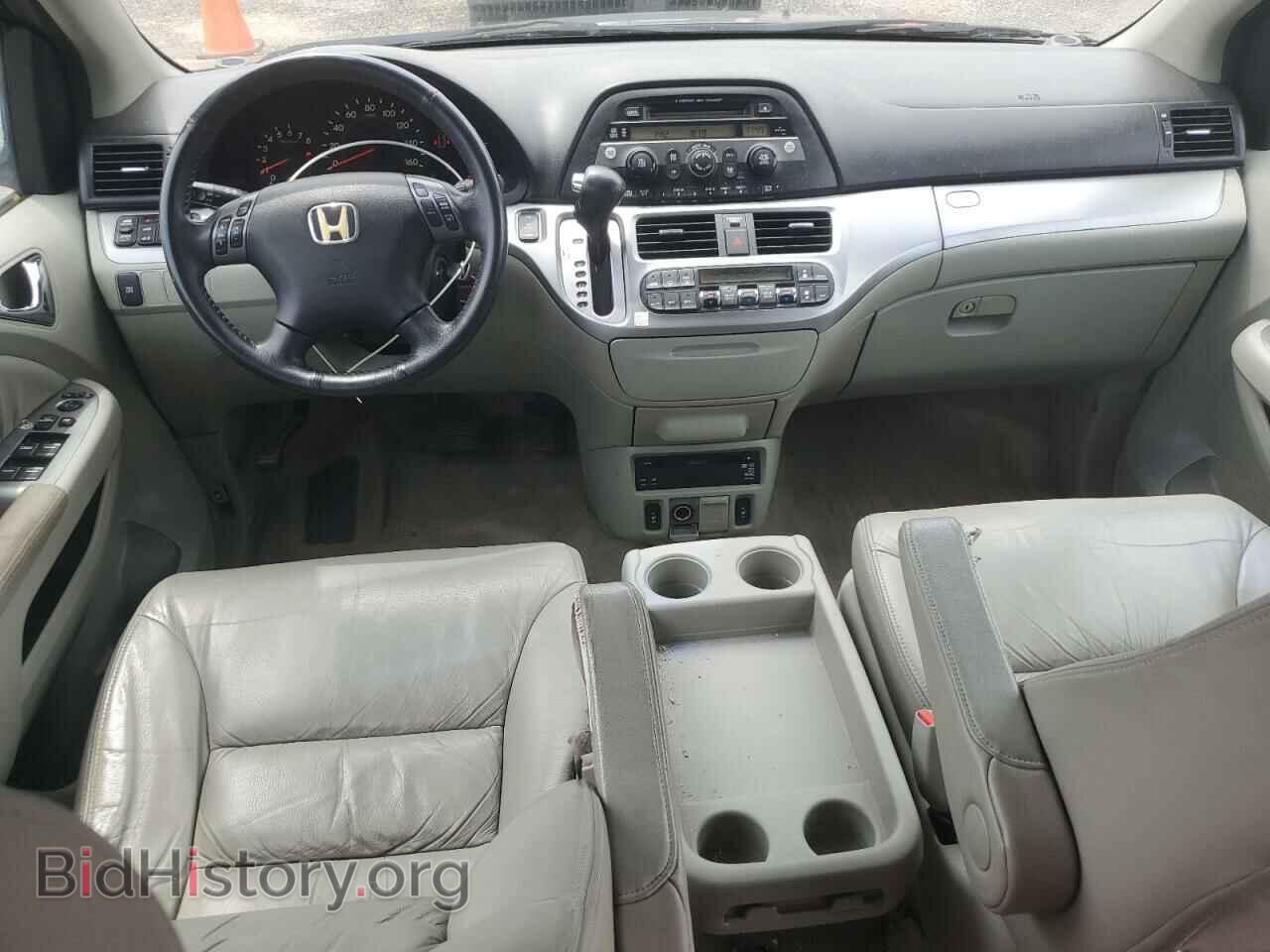 2008 HONDA All Models - VIN: 5FNRL387X8B417155 - Фото 8