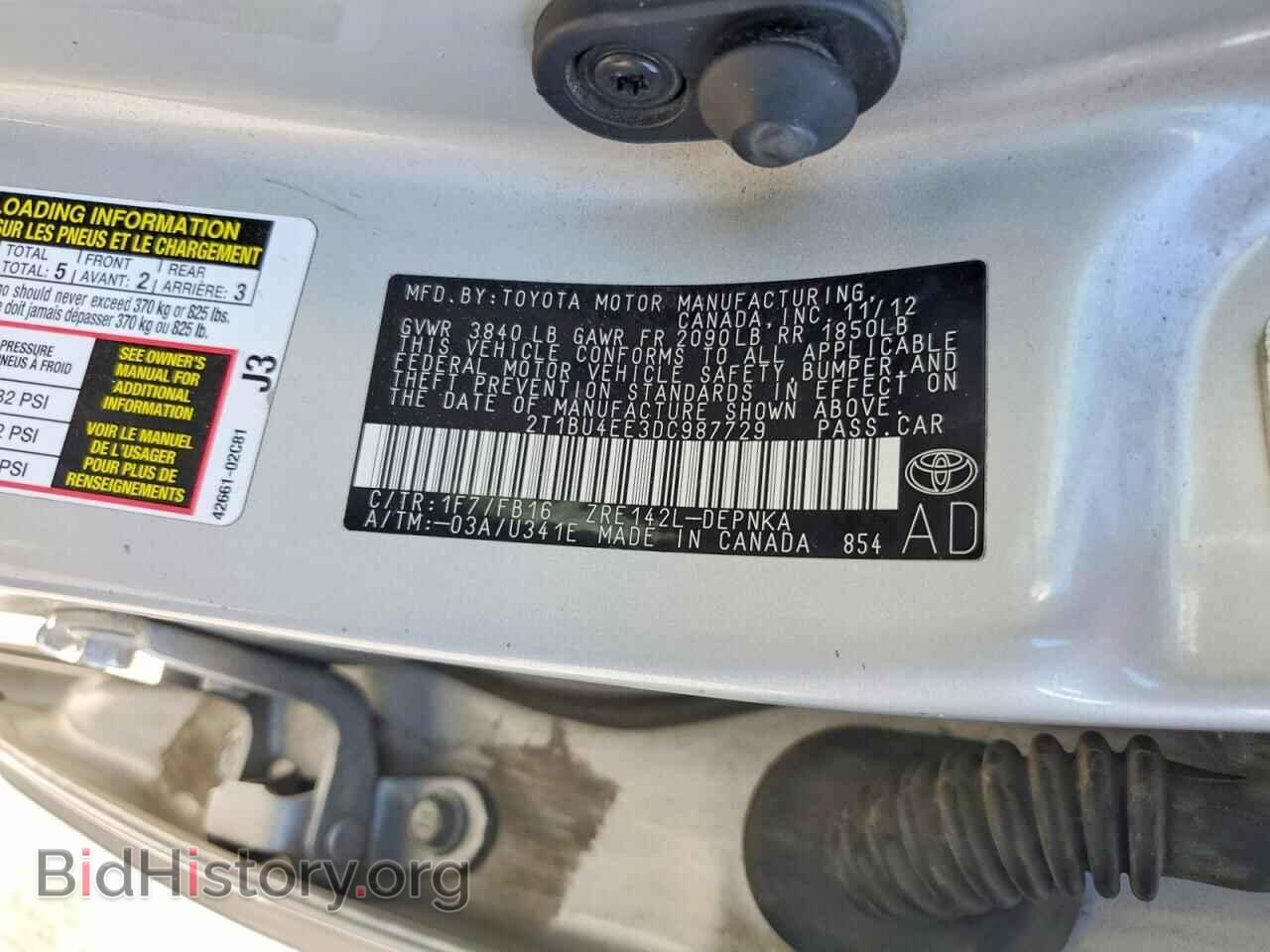 2013 TOYOTA COROLLA - VIN: 2T1BU4EE3DC987729 - Photo 13