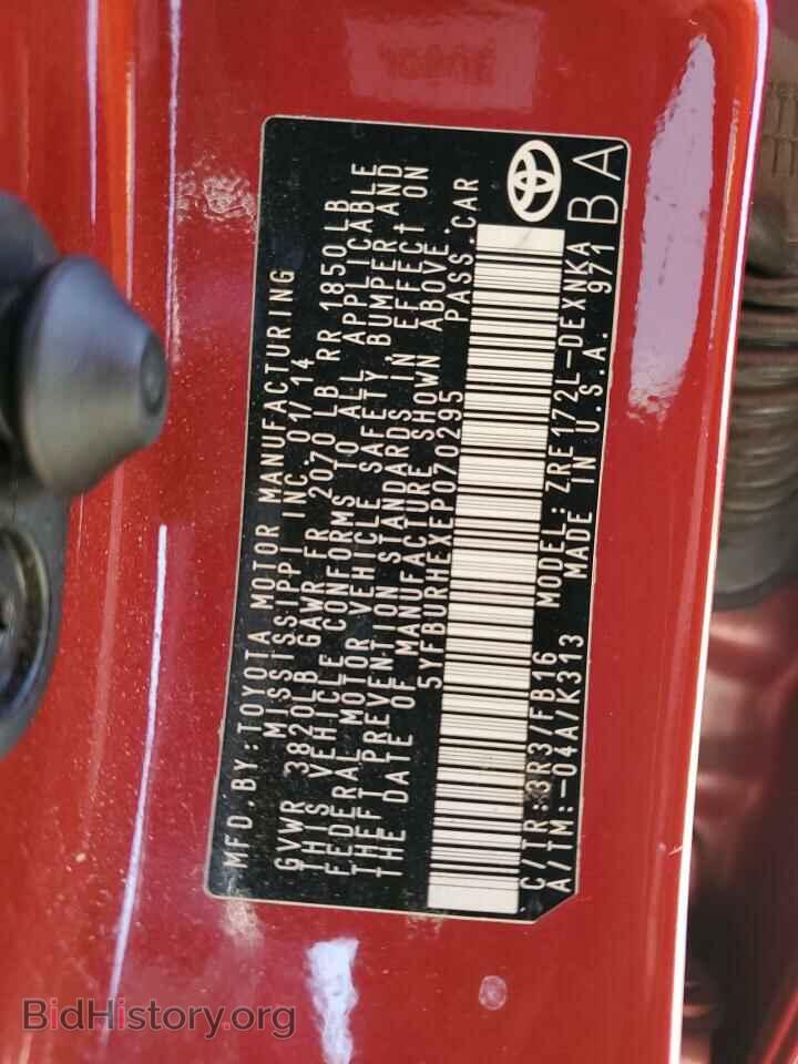 2014 TOYOTA COROLLA - VIN: 5YFBURHEXEP070295 - Фото 10