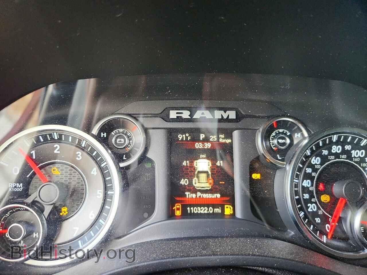 2019 RAM 1500 - VIN: 1C6RREFT2KN884614 - Фото 9