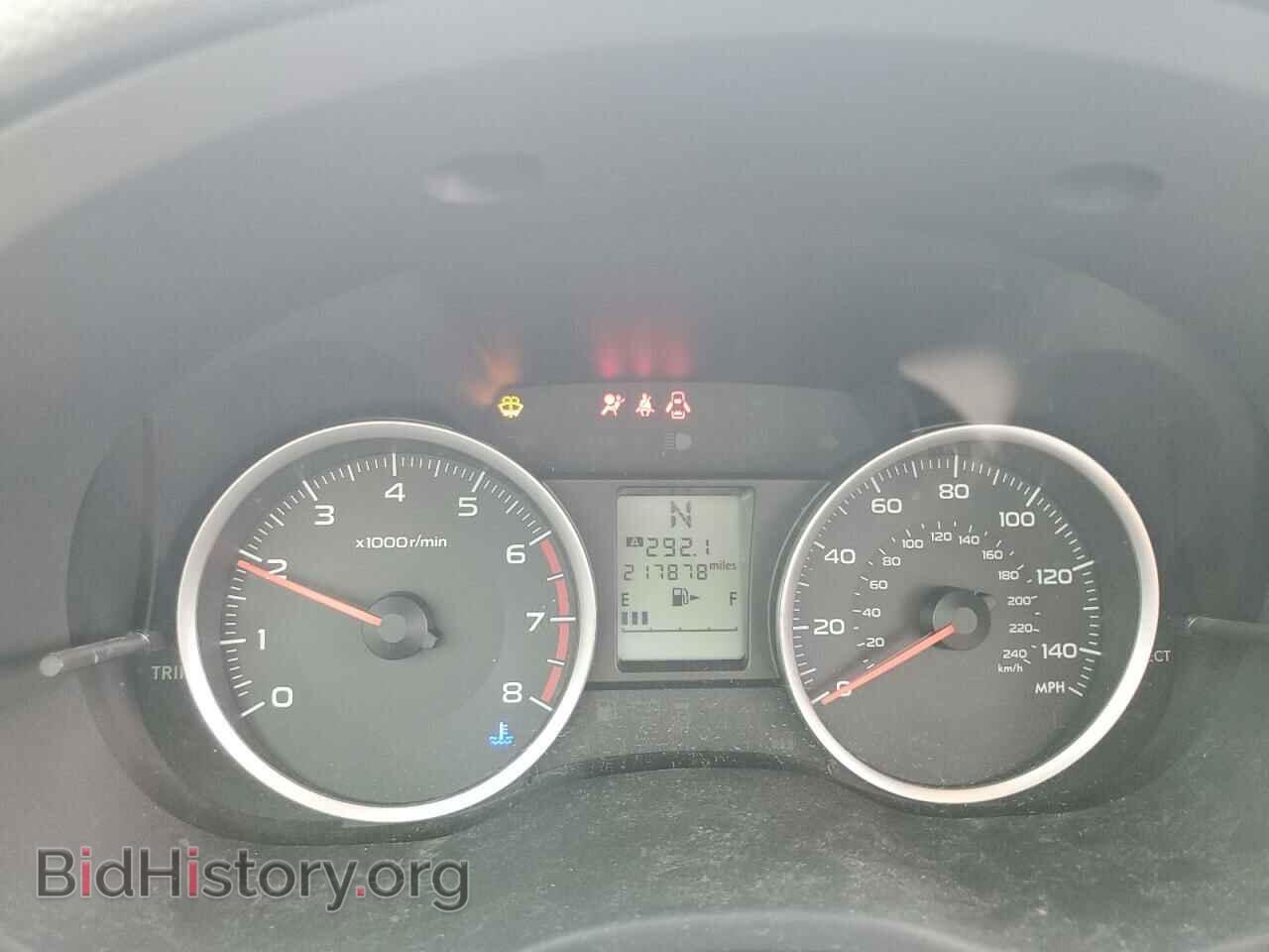 2015 SUBARU FORESTER - VIN: JF2SJADC9FH458647 - Фото 9