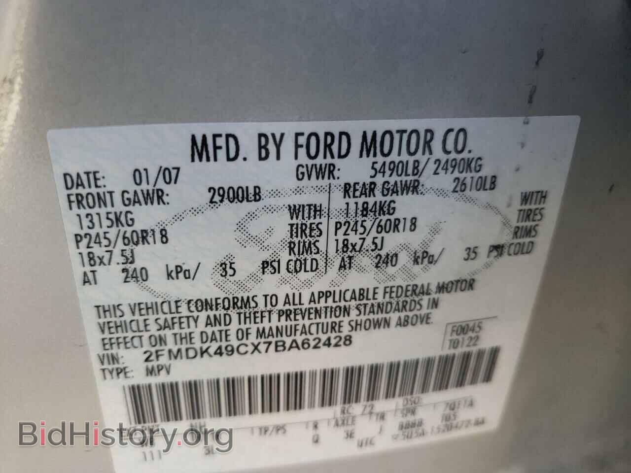 2007 FORD EDGE - VIN: 2FMDK49CX7BA62428 - Фото 10