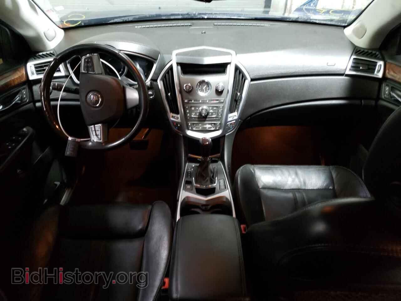 2012 CADILLAC SRX - VIN: 3GYFNDE37CS638856 - Photo 15