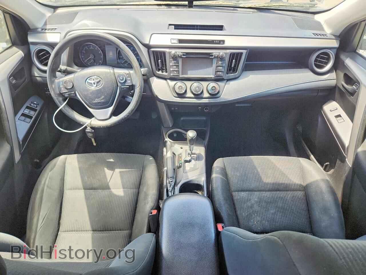 2017 TOYOTA RAV4 - VIN: 2T3BFREV2HW685495 - Фото 8