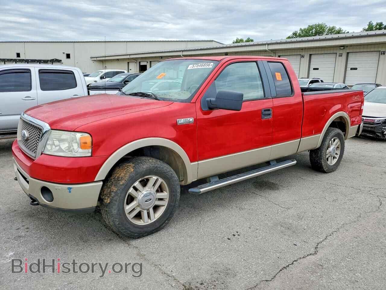 Photo 1FTPX14VX7FA53835 - FORD F150 2007