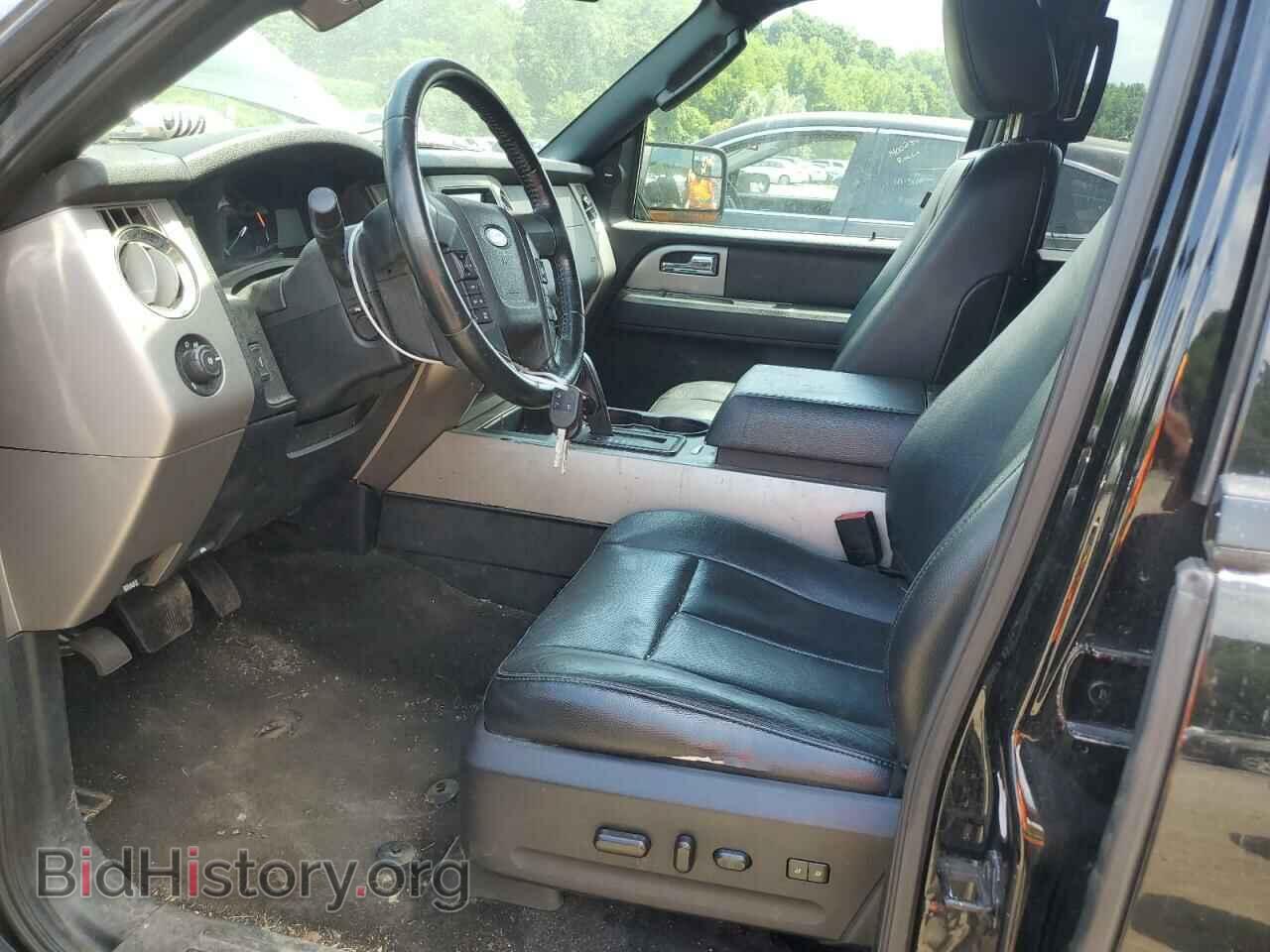 2017 FORD EXPEDITION - VIN: 1FMJU1HT2HEA51183 - Фото 7