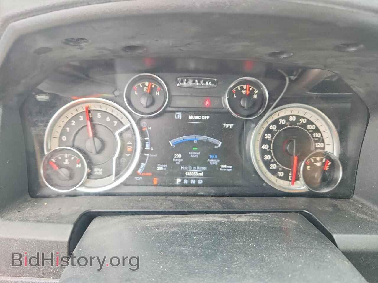 2018 RAM 1500 - VIN: 1C6RR6LT5JS350243 - Photo 9