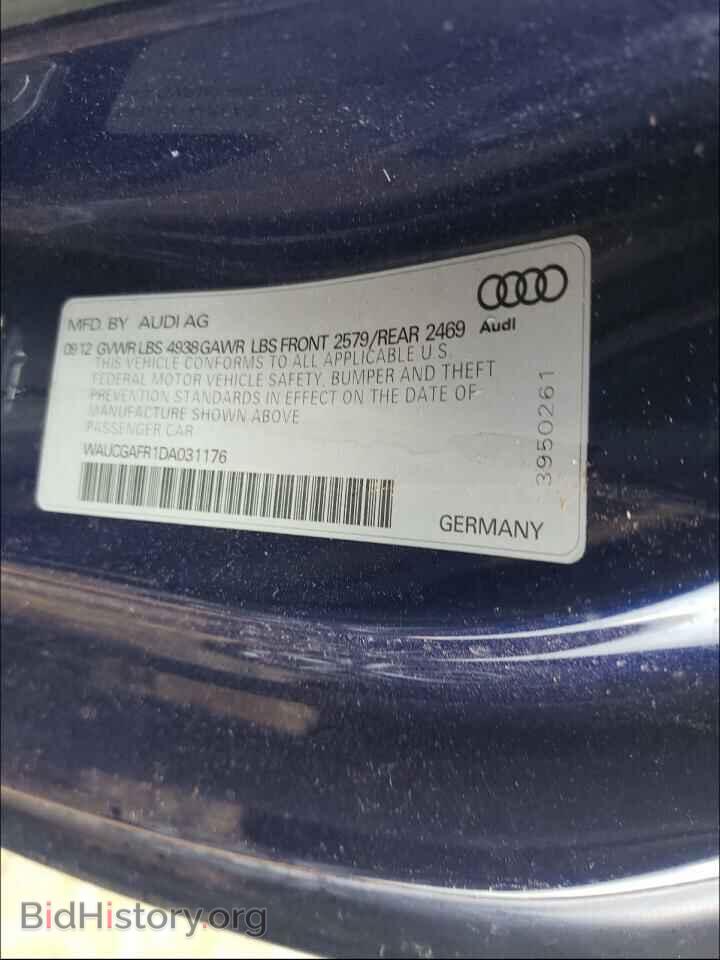 2013 AUDI S5/RS5 - VIN: WAUCGAFR1DA031176 - Фото 10