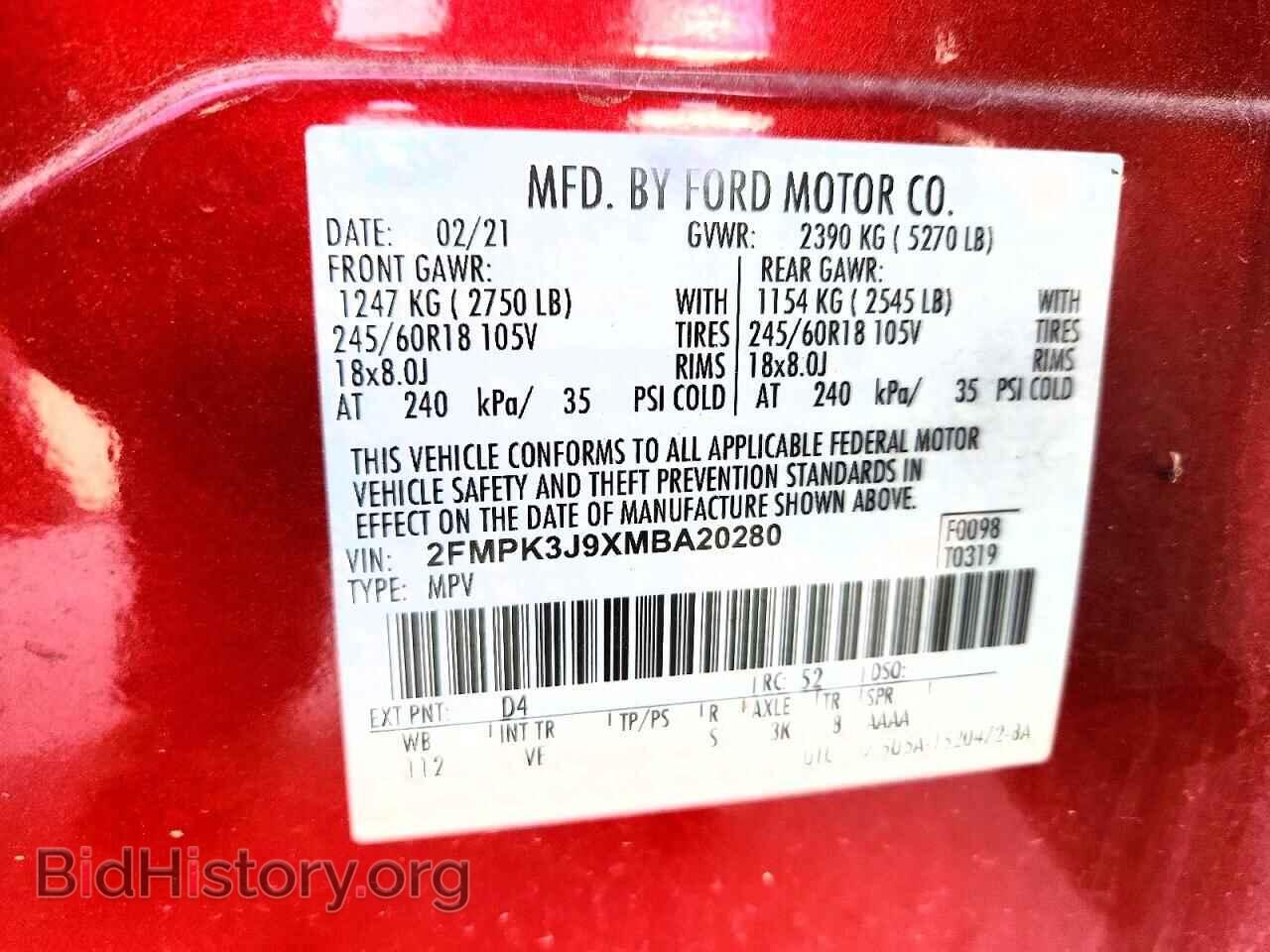 2021 FORD EDGE - VIN: 2FMPK3J9XMBA20280 - Photo 13