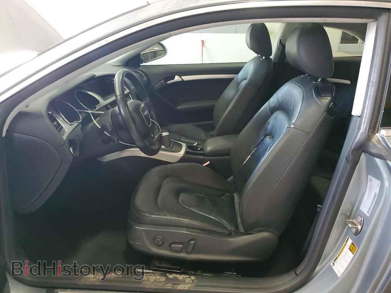 2010 AUDI A5 - VIN: WAUCFAFR7AA015028 - Photo 7