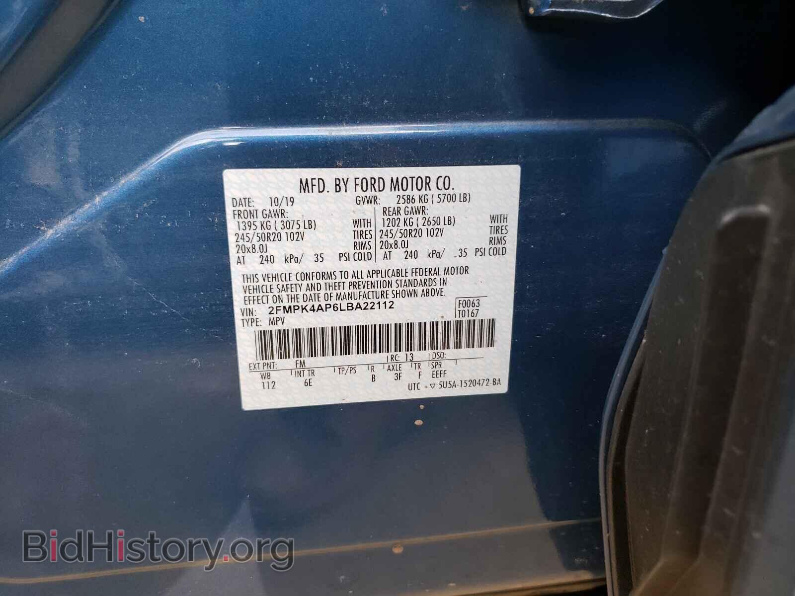 2020 FORD EDGE - VIN: 2FMPK4AP6LBA22112 - Photo 10