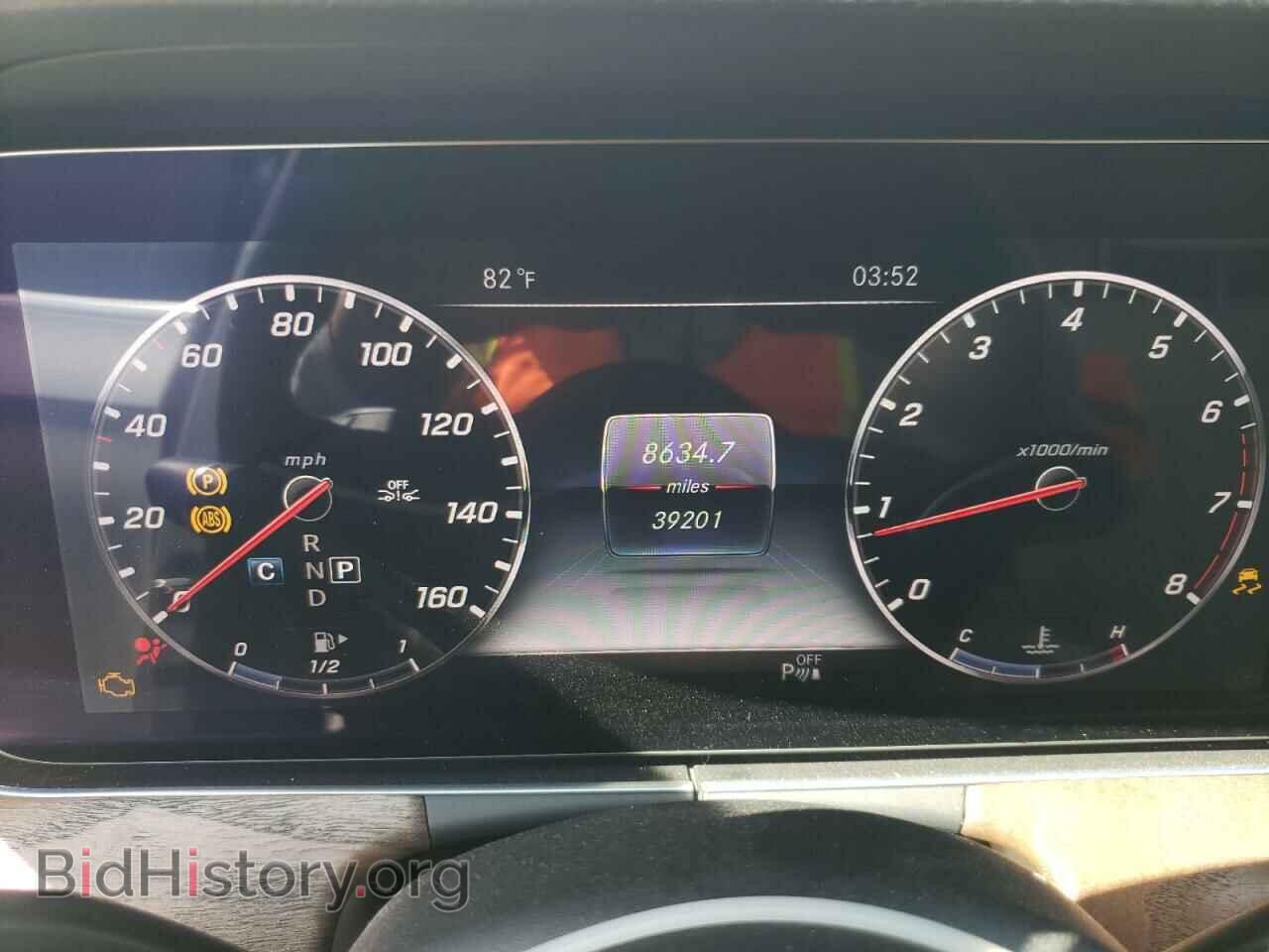 2020 MERCEDES-BENZ E-CLASS - VIN: WDDZF8DB8LA735068 - Фото 9