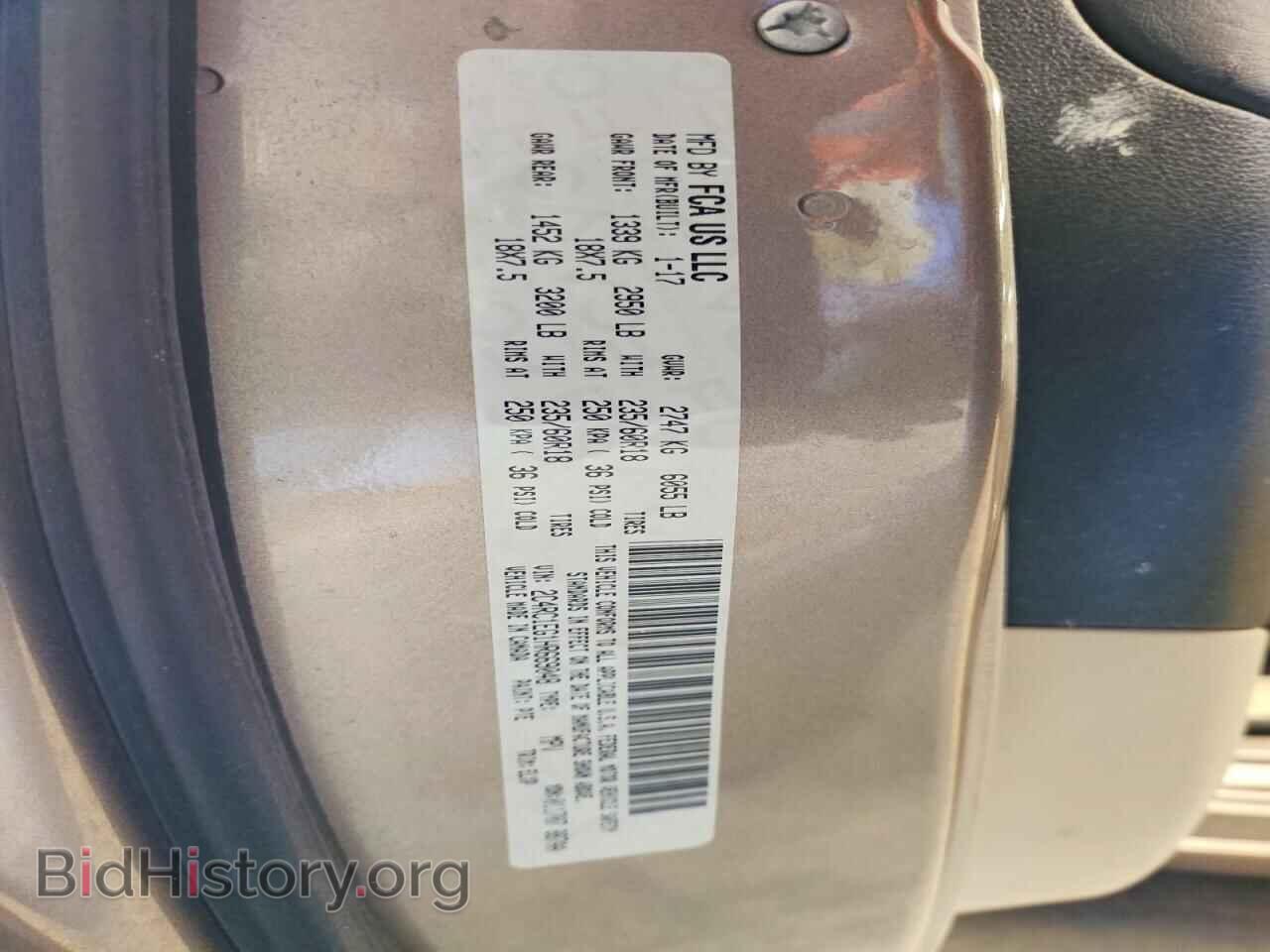 2017 CHRYSLER PACIFICA - VIN: 2C4RC1EG1HR669048 - Photo 13