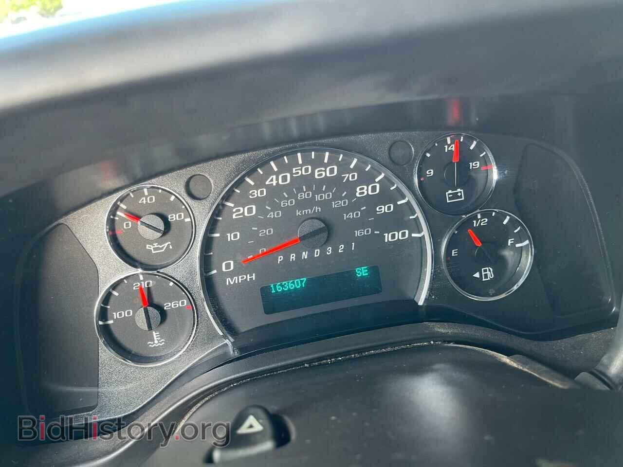 2013 CHEVROLET EXPRESS - VIN: 1GCSGAFX6D1179434 - Фото 8