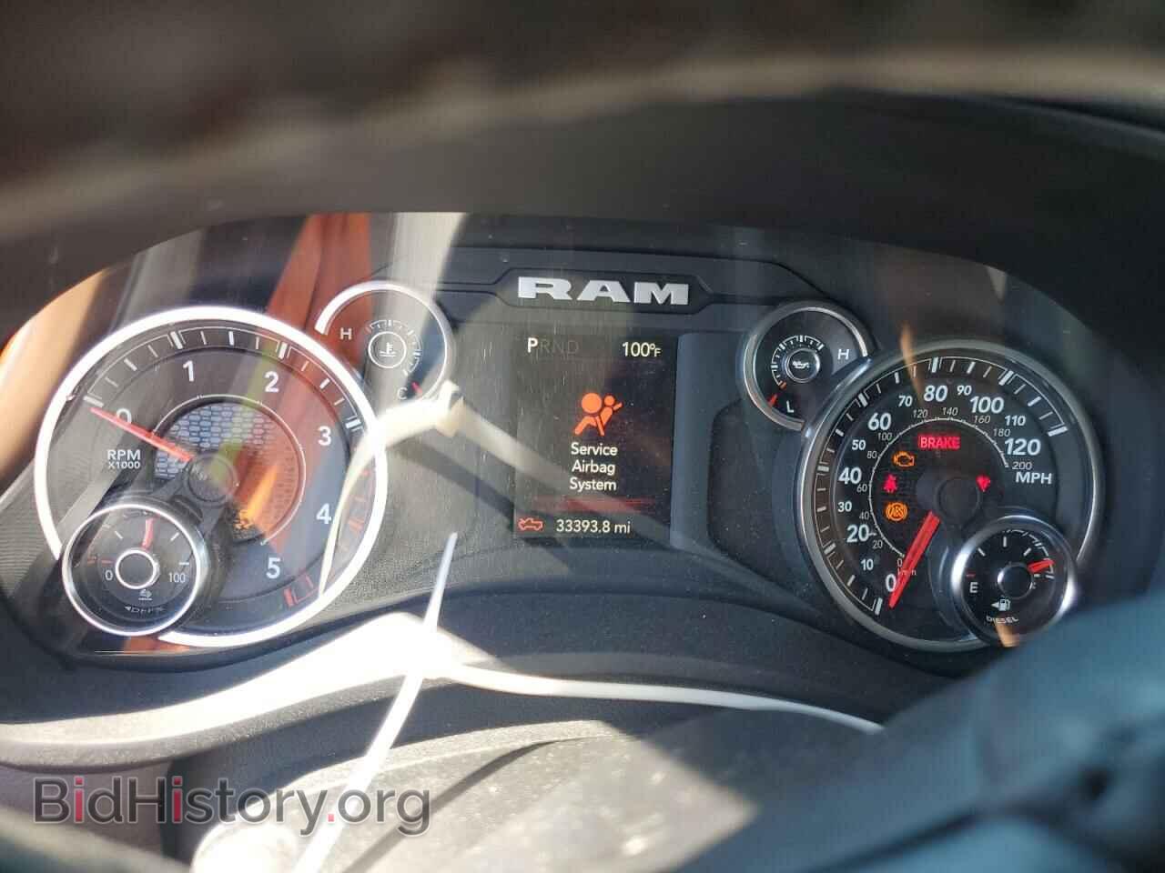 2023 RAM 2500 - VIN: 3C6UR5DL5PG523374 - Фото 9