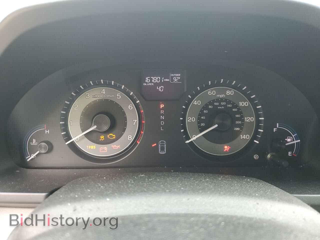 2011 HONDA All Models - VIN: 5FNRL5H63BB080208 - Фото 9