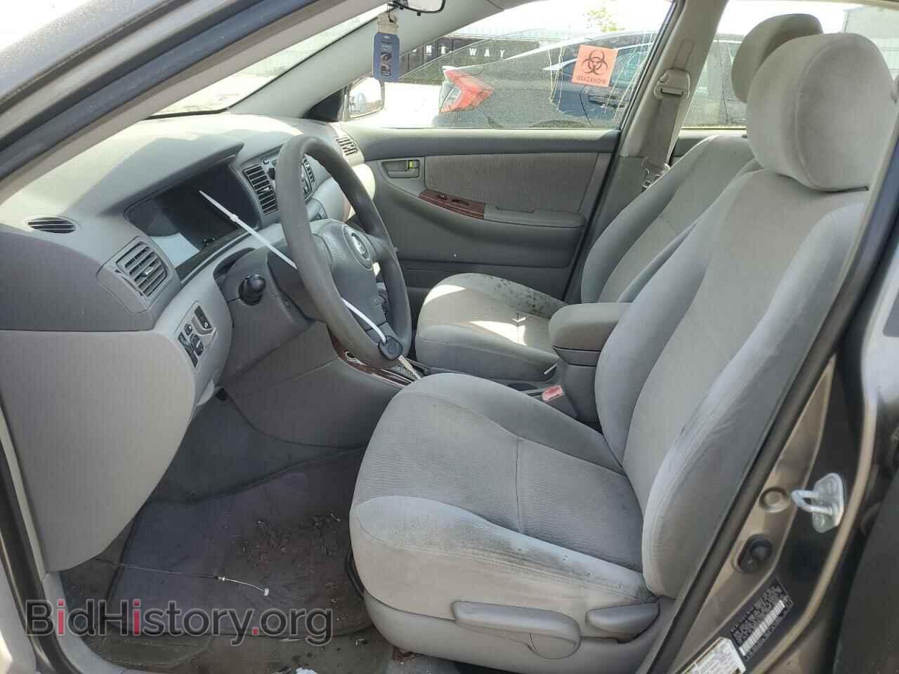 2007 TOYOTA COROLLA - VIN: 2T1BR32EX7C848024 - Photo 7
