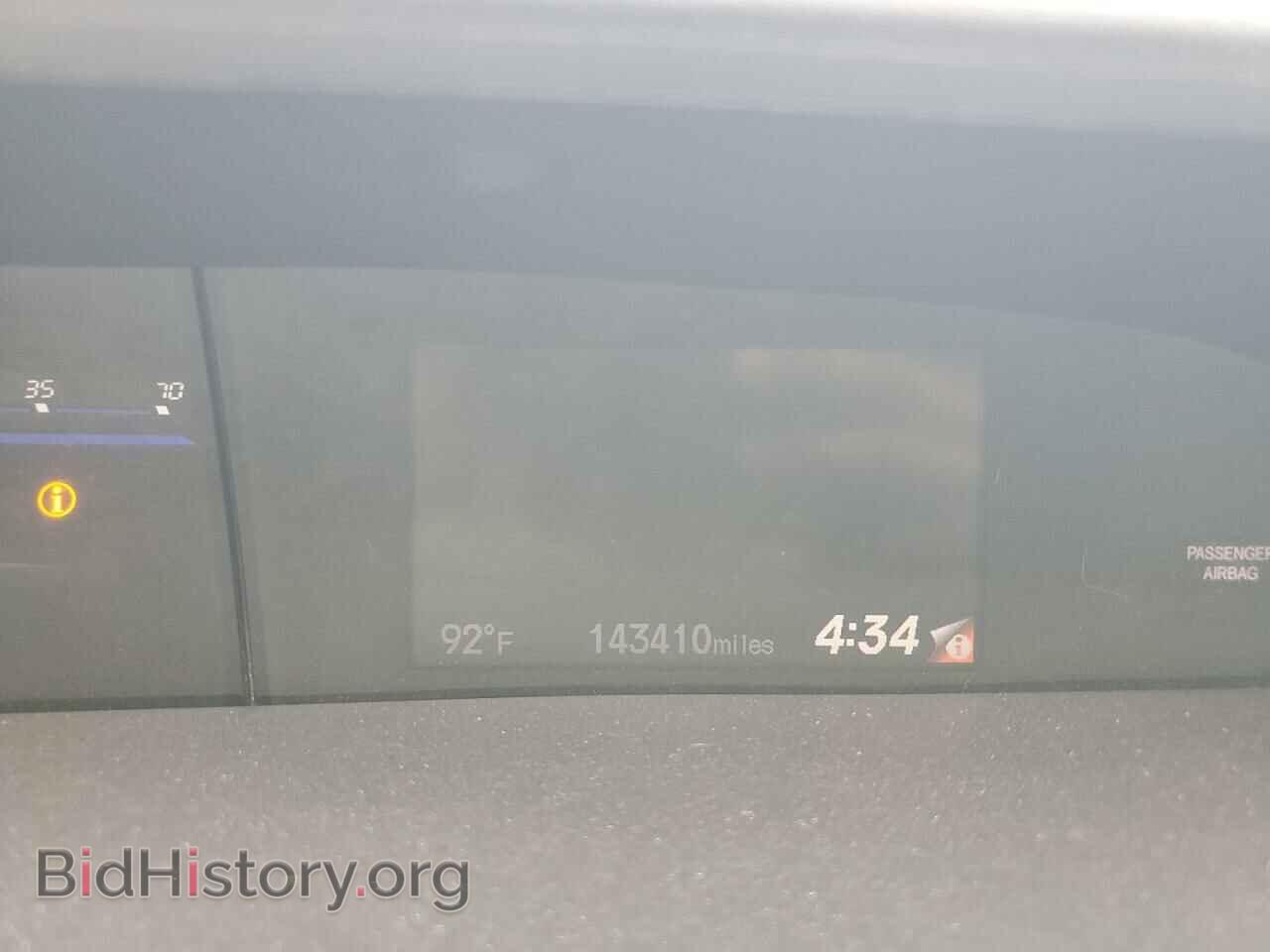 2014 HONDA CIVIC - VIN: 19XFB2F54EE069257 - Фото 9