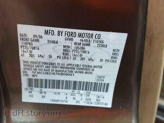 2007 FORD ESCAPE - VIN: 1FMCU93167KB09051 - Фото 10