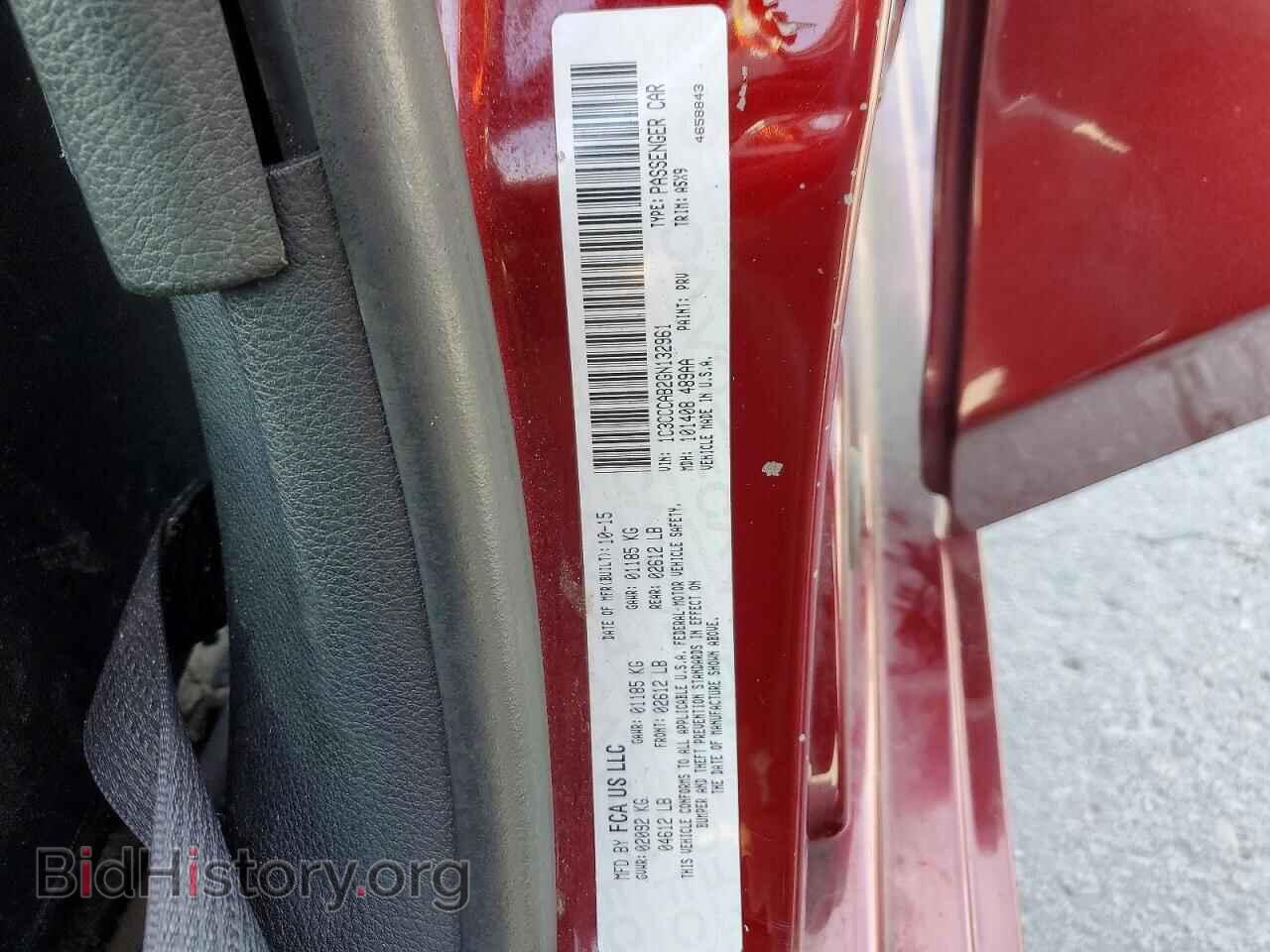 2016 CHRYSLER 200 - VIN: 1C3CCCAB2GN132961 - Фото 12