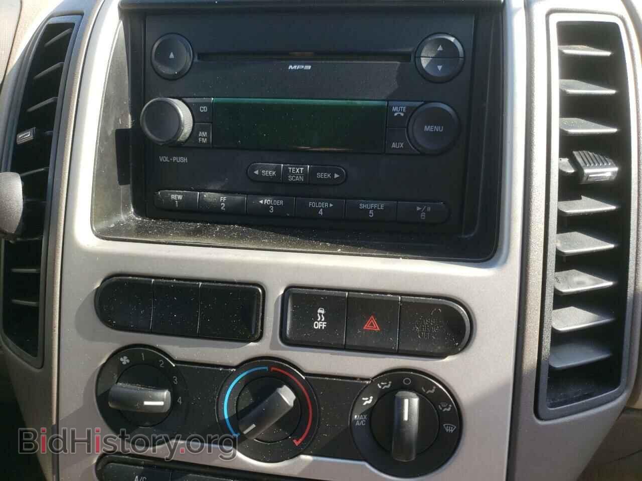 2007 FORD EDGE - VIN: 2FMDK36C17BB54994 - Photo 9