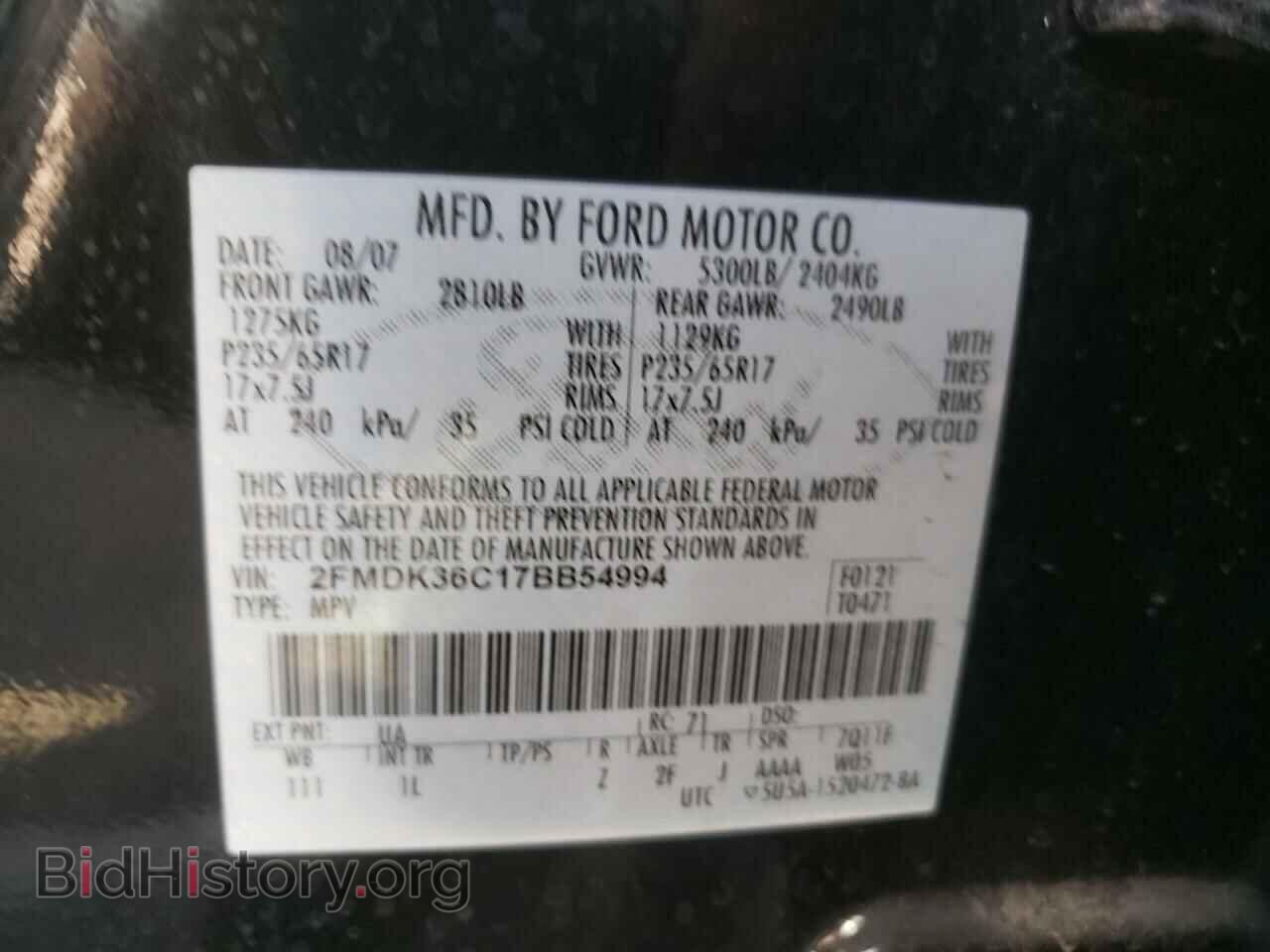 2007 FORD EDGE - VIN: 2FMDK36C17BB54994 - Photo 10