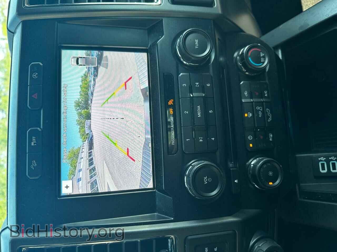 2017 FORD F-150 - VIN: 1FTEX1EP3HFA24637 - Фото 8
