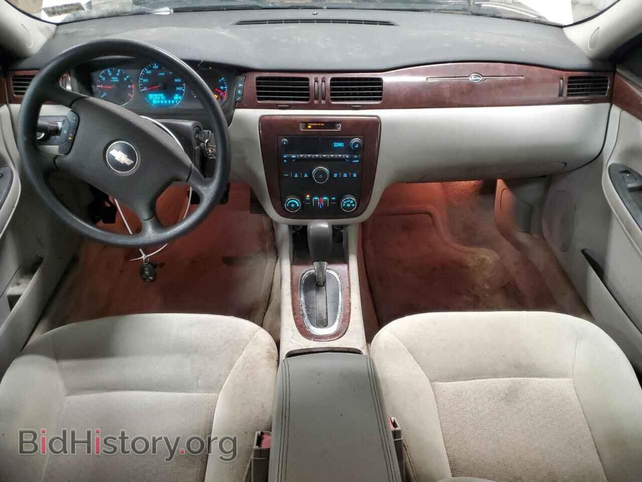 2008 CHEVROLET IMPALA - VIN: 2G1WT58N189261033 - Фото 8