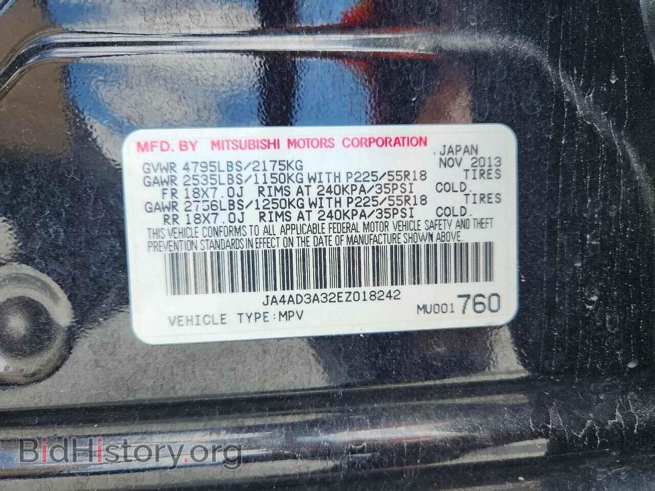 2014 MITSUBISHI OUTLANDER - VIN: JA4AD3A32EZ018242 - Фото 13