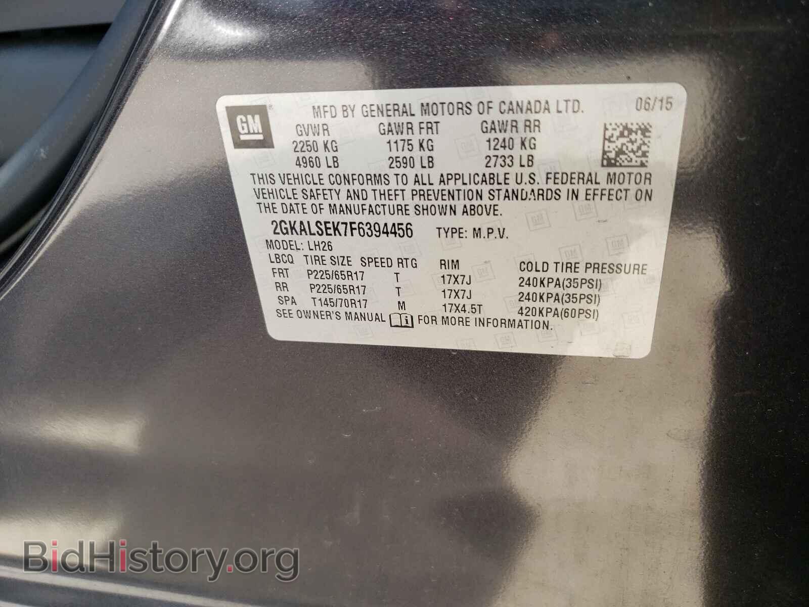 2015 GMC TERRAIN - VIN: 2GKALSEK7F6394456 - Фото 10