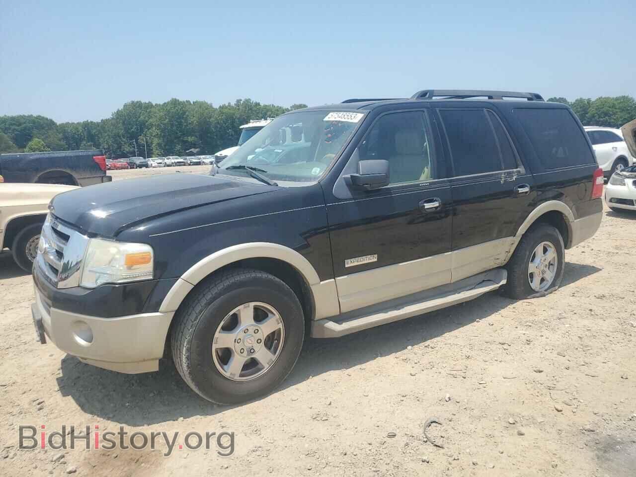 Фотография 1FMFU17528LA85628 - FORD EXPEDITION 2008