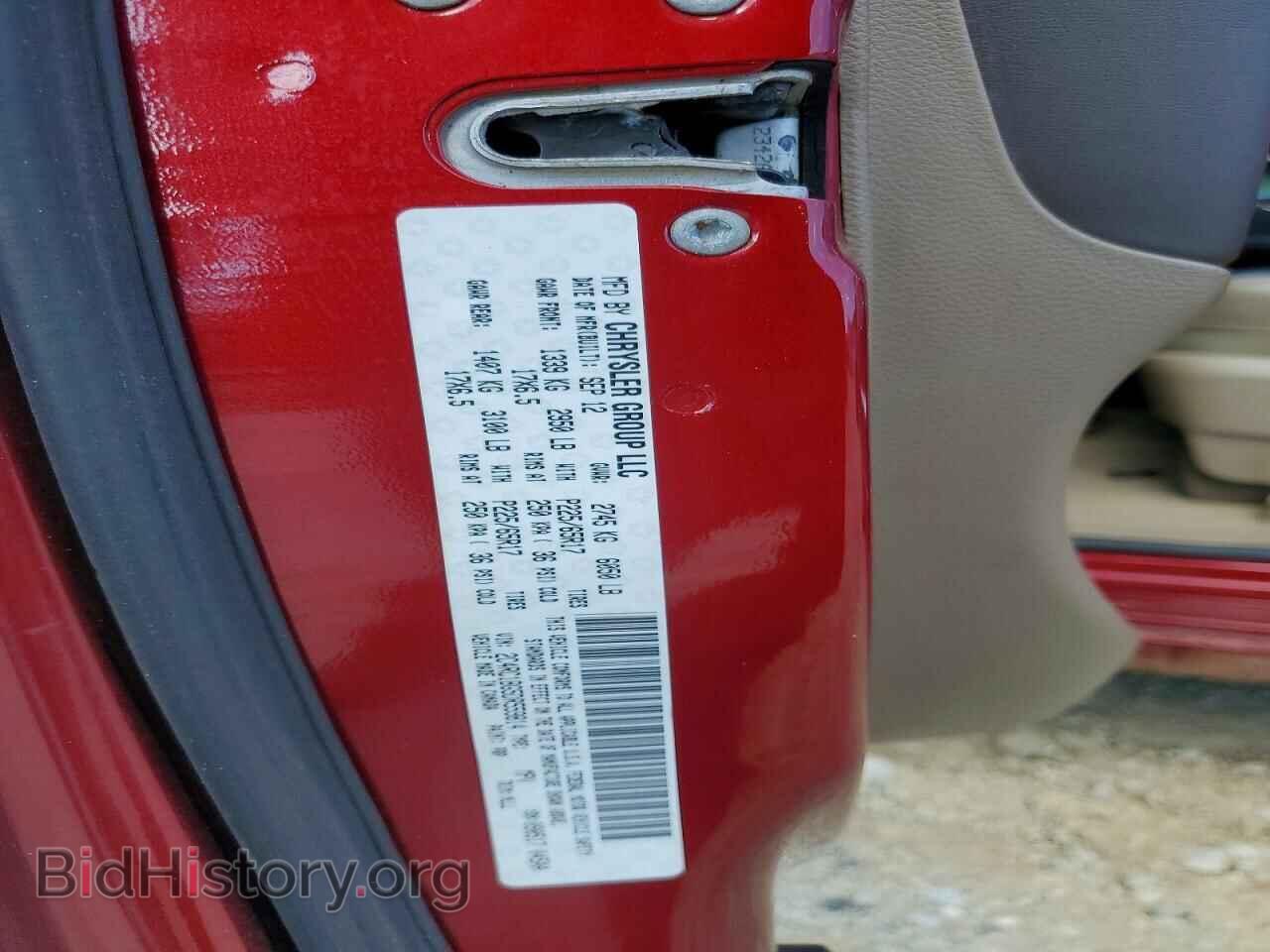 2013 CHRYSLER MINIVAN - VIN: 2C4RC1BG5DR559814 - Photo 13